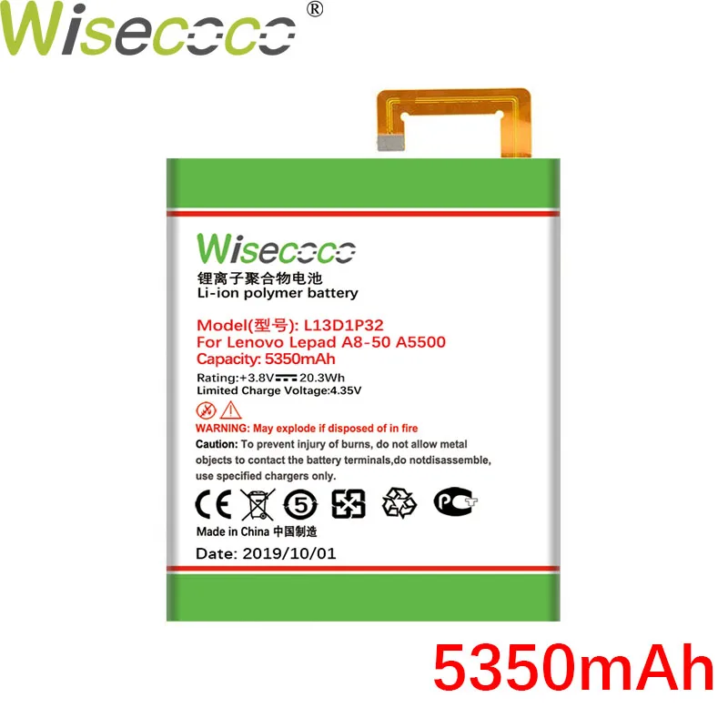 Wisecoco L13D1P32 5350 мАч продукт батарея для lenovo Lepad A8-50 A5500 Tab S8-50 AB IDEAPAD 8 S8-50F S8-50LC