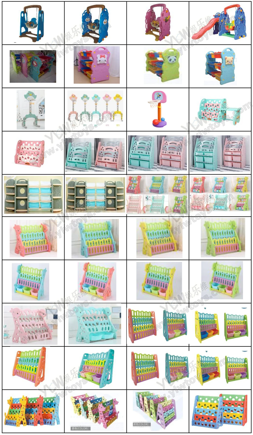 202007-自制中奥游乐产品目录_页面_4