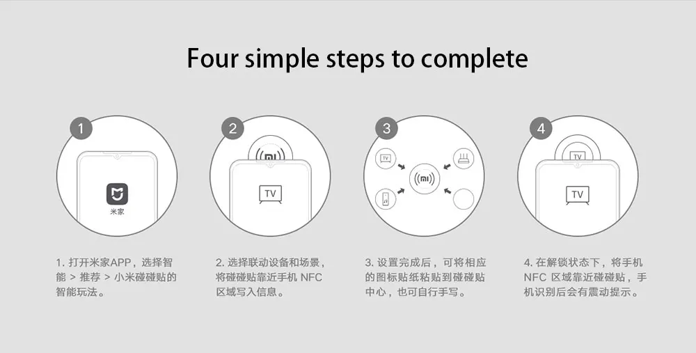 Xiaomi Mijia Smart Touch Sensor Smart For Home Furnishing Set Wireless Switch Audio Video Player Wi-Fi Connection APP Control