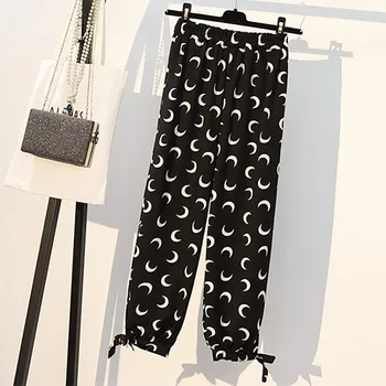 

Z Fashion Women Pants Comfy Harem Pants Mid Waist Elastic Drawstring Print Loose Harem Casual Pants Nine Pants