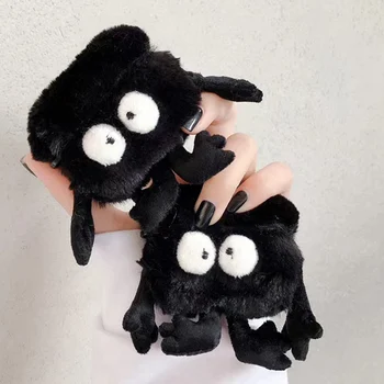 

Cute Cartoon Plush Briquettes Ball Earphone Case For Airpods 1/2 And 3 Wireless Bluetooth Earphon