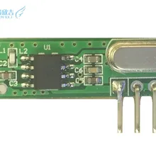 418 м супер Внешний приемный модуль специальная Частотная точка двери гаража трубчатый мотор дистанционное управление беспроводной прием