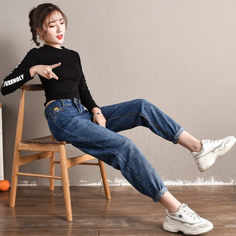 Джинсы с завышенной талией женские весенние шаровары 2019 свободные рваные брюки