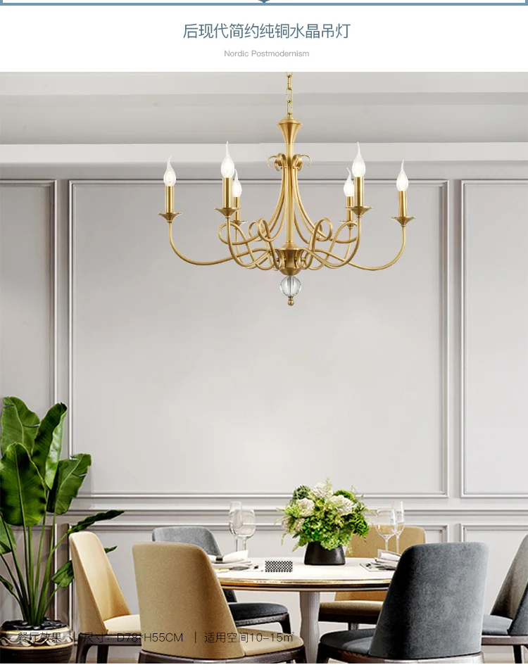 20200313_180202_1007