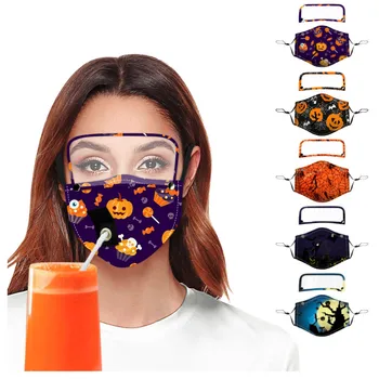 

5PCS Halloween Adult Drinking Mask with Hole for Straw and Detachable Eye Shield funda para mascarillas