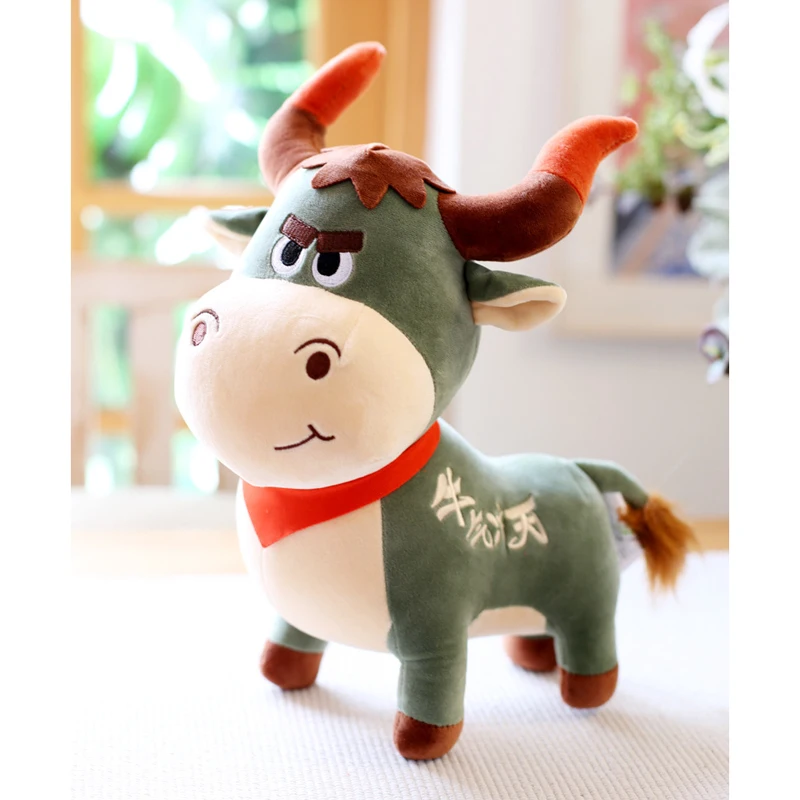 角のある赤い牛のぬいぐるみ｜丑年の干支マスコット：- パルスぬいぐるみ