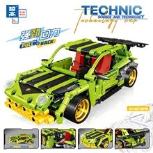 

911GT2R5 Racing Car Building Blocks Creative Moc Simulation Pull Back Vehicle Model Bricks Toys(483 PCS)