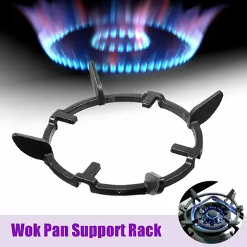 

Universal Iron Wok Stand Support Rack Stand for Gas Stove Shelf Hob Cooker Durable Kitchenware Supplies