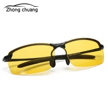 Автомобильные поляризаторы, мужские солнцезащитные очки, поляризованные солнцезащитные очки, автомобильные солнцезащитные очки, ночное видение, автомобильные солнцезащитные очки