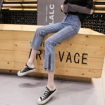 

JUJULAND woman jeans casual good quality jeans 901