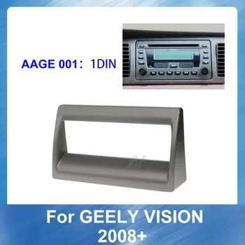 

1Din 173*98mm Car Auto Radio Multimedia fascia For GEELY Vision 2008+ Stereo Fascia Dash CD Trim Installation Frame Kit