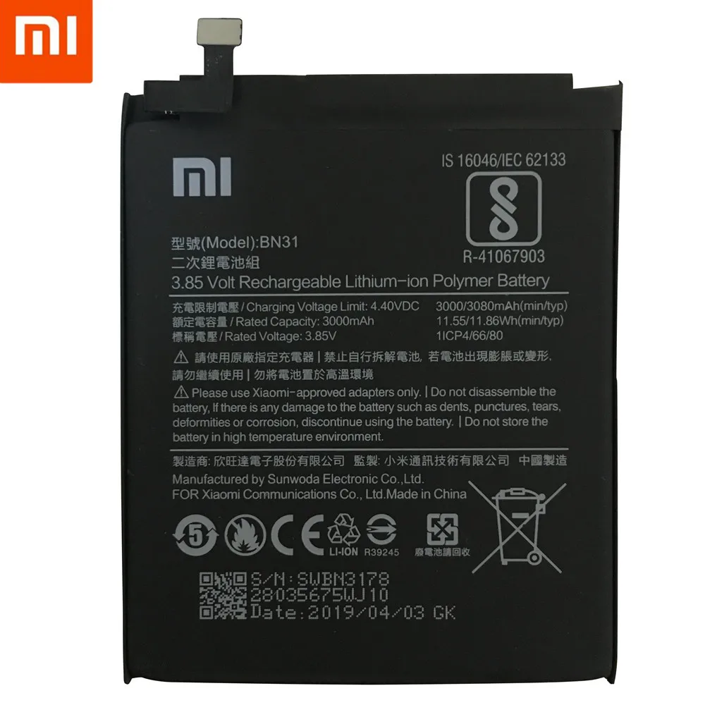 Аккумулятор для телефона Xiao mi Red mi 3 3S 3X 4X 4A 3 pro 5 Plus Note 3 4 4X5 5A Pro mi 5 mi 5X Сменные Аккумуляторы