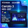 TEYES CC2 Plus For Kia Cerato 3 2013 - 2017 Car Radio Multimedia Video Player Navigation GPS Android 10 No 2din 2 din dvd ► Photo 1/6