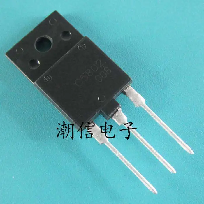 C5802 2SC5802