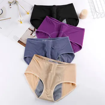 

Menstrual Panties Women Sexy Pants Leak Proof Incontinence Underwear Period Proof Briefs High Waist Female Dropshipping