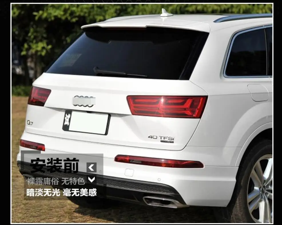 QQ20180101000926