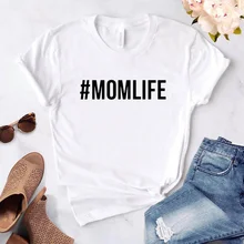 2020 летняя модная женская одежда с надписью Momlife футболки топы