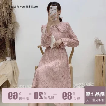

dress 2020 New lapel Autumn lace long sleeve high waist love gentle wind long skirt Mori
