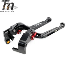 Тормозной рычаг сцепления для HONDA CBR 1000RR 2004- 06 08 10 12 14 черные аксессуары для мотоциклов складной выдвижной логотип CBR1000RR