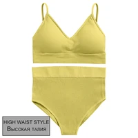Style3 Yellow