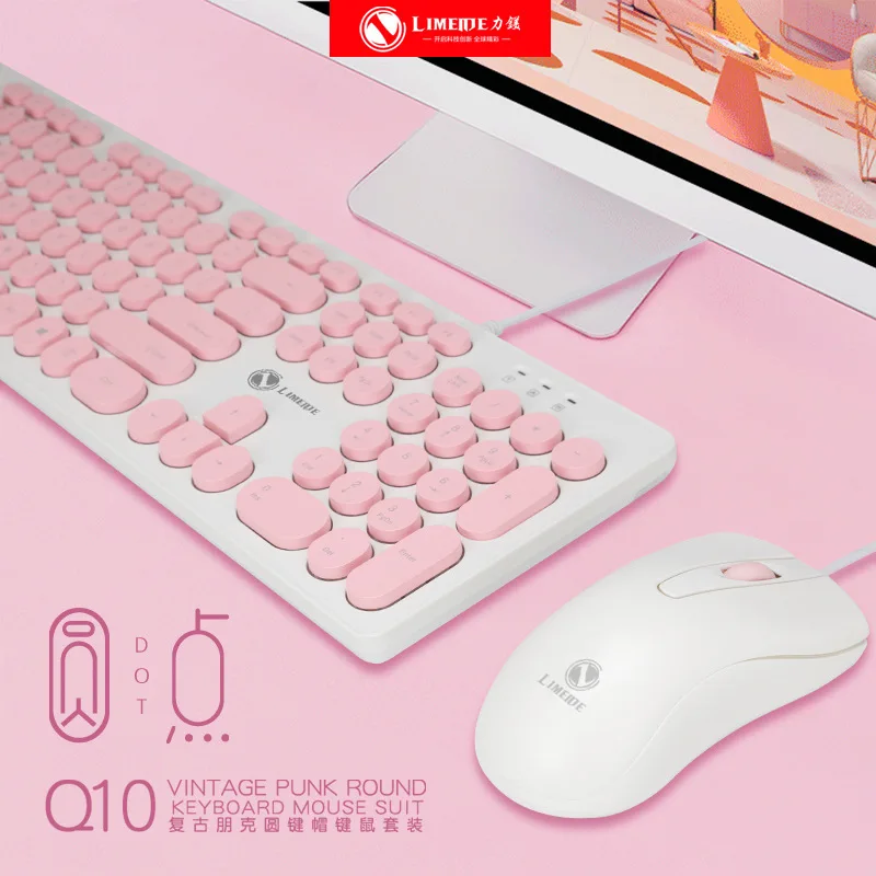 

Limei Q10 Desktop Laptop Retro Punk Keyboard And Mouse Set USB Cable round Cap Office Household Universal