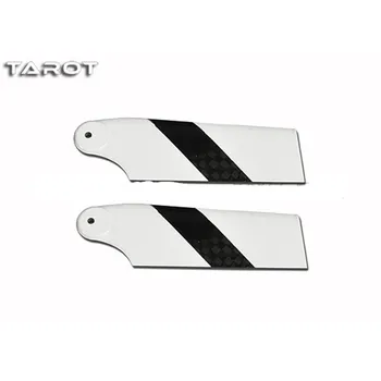 

Tarot 450pro carbon fiber tail rotor white black TL2330-02 for 450 aircraft RC multi-axis multi-rotor accessories