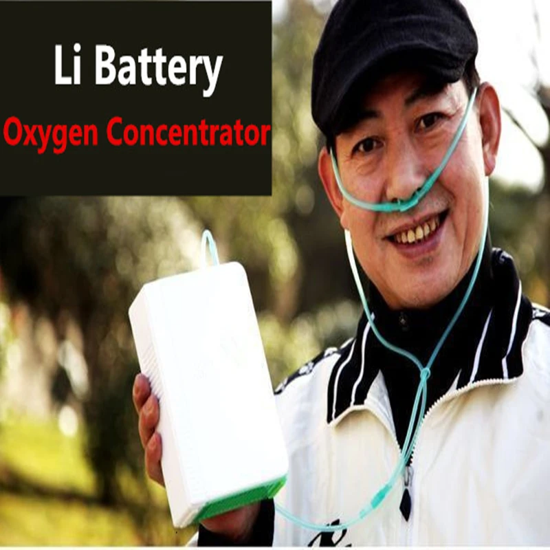  Lithium Li Battery Oxygen Concentrator DC12V Travel Use CE Portable O2 Generator For Health Care Us