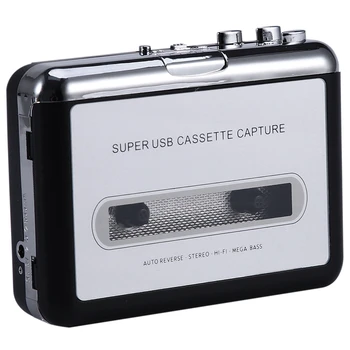 

12V USB Cassette Player Tape to PC MP3 CD Switcher Converter Capture o Music Player with Headphones