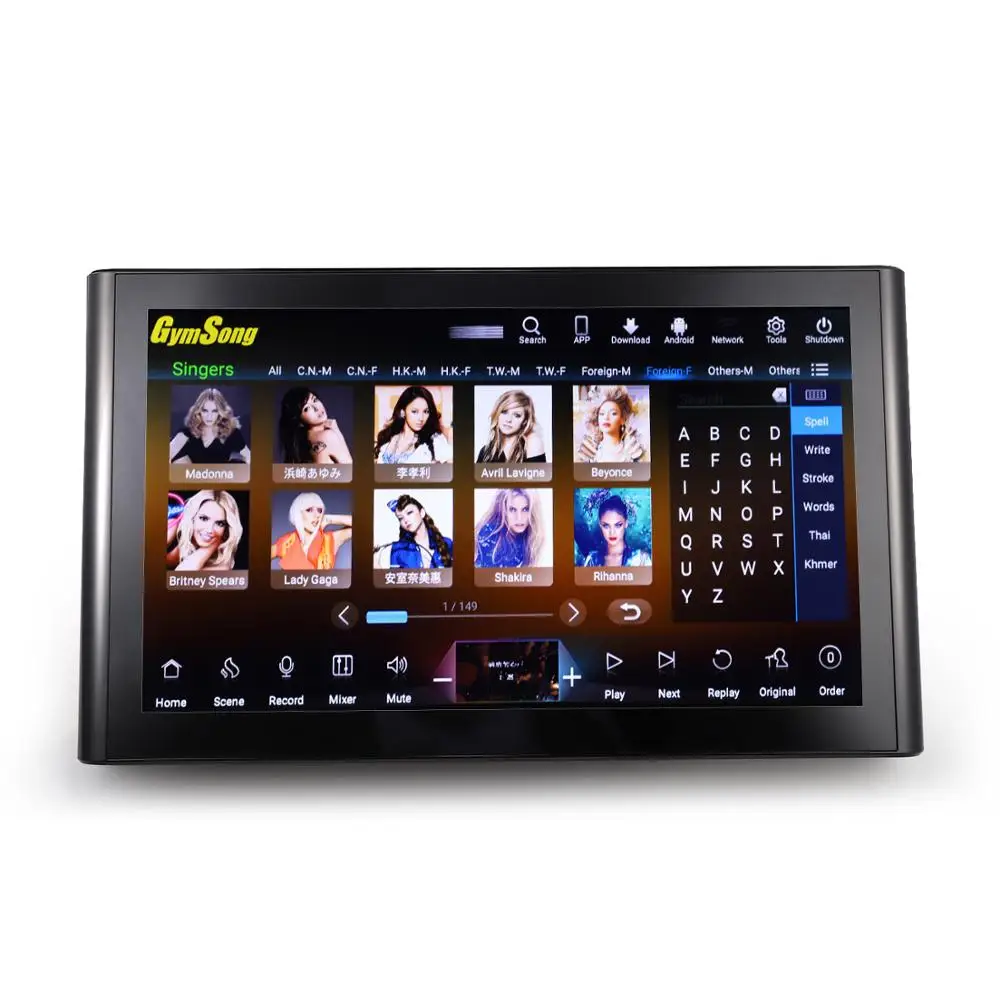 GymSong 19.5" 19 inch Portable touch screen Karaoke Player with Hard Drive 3TB