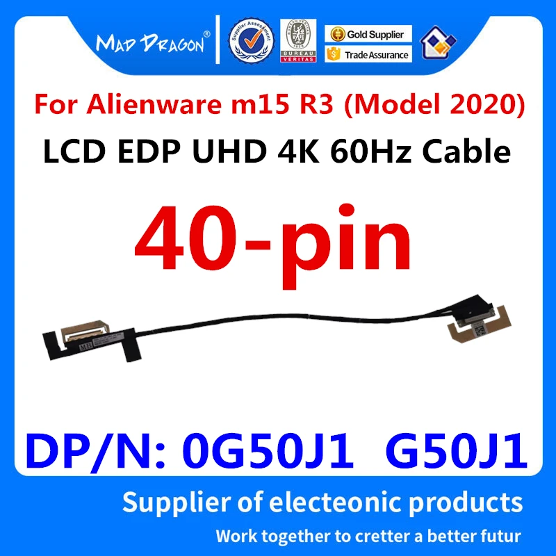 Новинка оригинальный ЖК-дисплей для ноутбука Dell Alienware m15 R3 модель 2020 LCD EDP UHD 4K 60 Гц