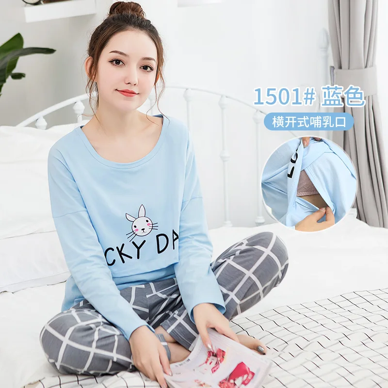 1501 BLUE Осенние пижамы для грудного вскармливания, ночная одежда для кормления, пижама для кормящих мам, комплекты для кормящих мам, одежда для сна для беременных, Пижама для беременных - Цвет: 1501 BLUE