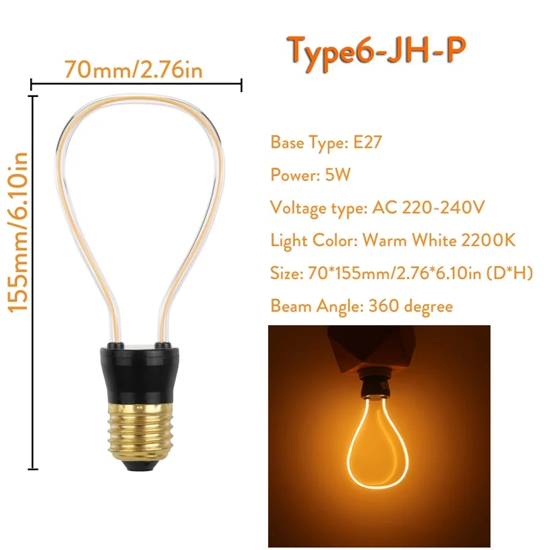 Затемняемая винтажная Ретро лампа накаливания для лампочек Эдисона под старину E27 Светодиодный лампочки лампы 220 в теплый белый 5 Вт уникальная форма для украшение для дома, ресторана
