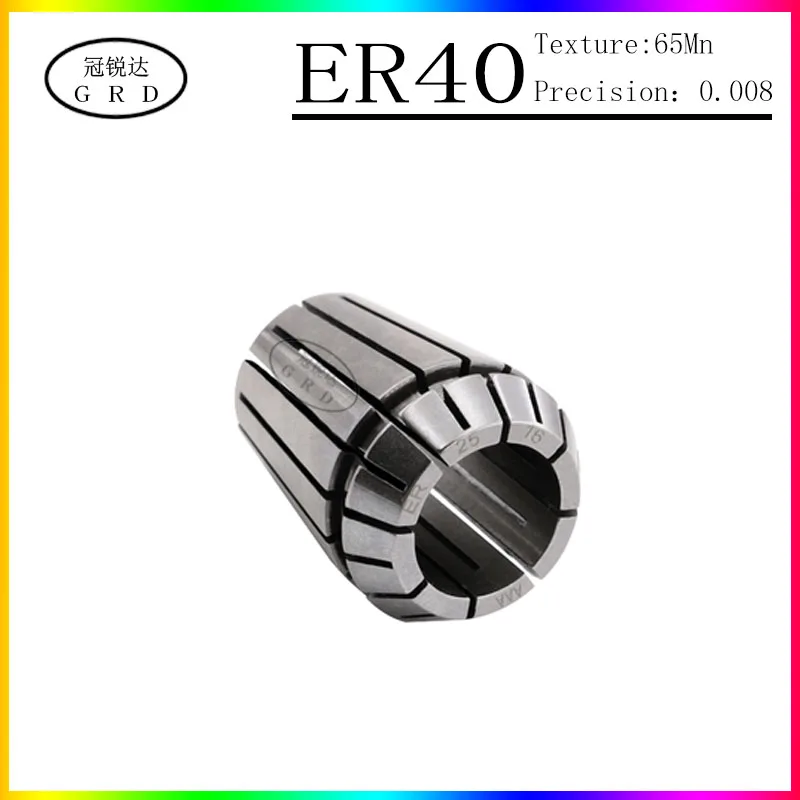 Precision 0.008 ER40 Spring Collet Collet Chuck Spring Collet Chuck Engraving Collet Chuck CNC milling tool shank high precision collet 3-32mm spring milling chuck engraving machine chuck collet
