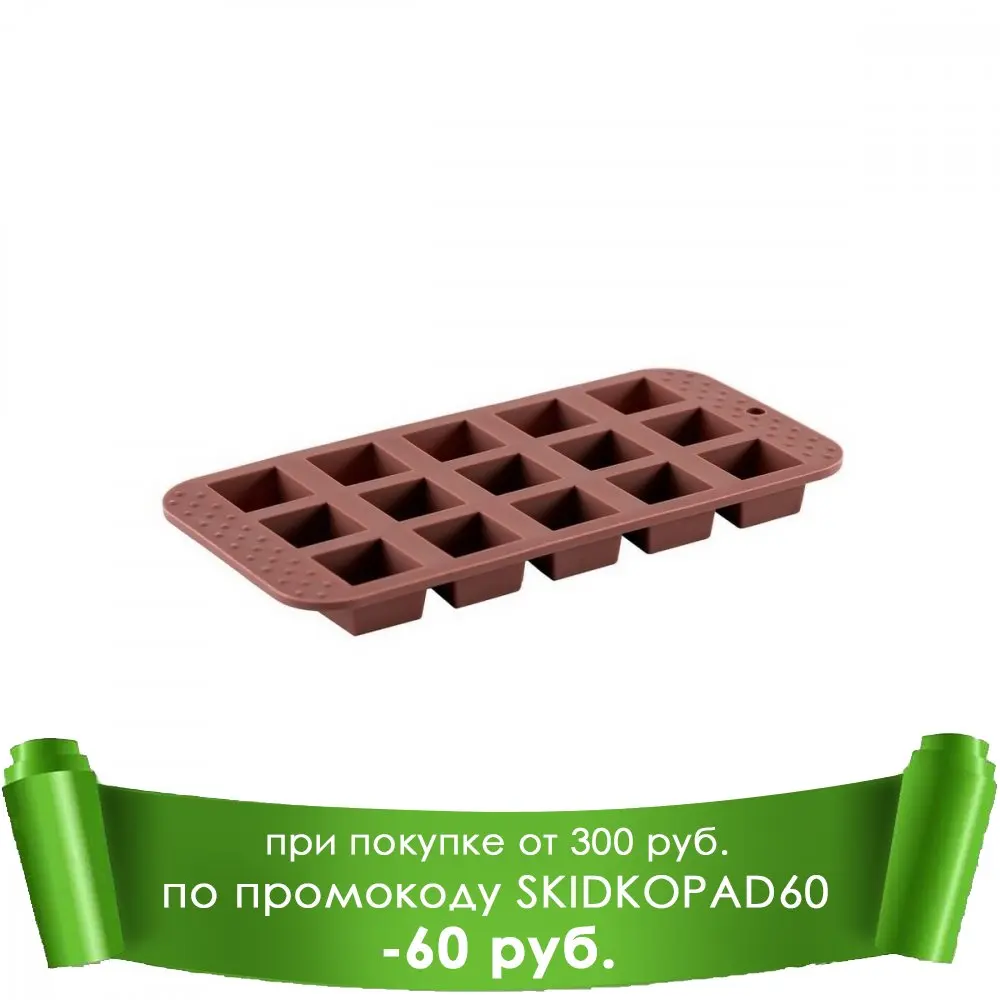 Форма силиконовая GIPFEL 2131 21х10см |