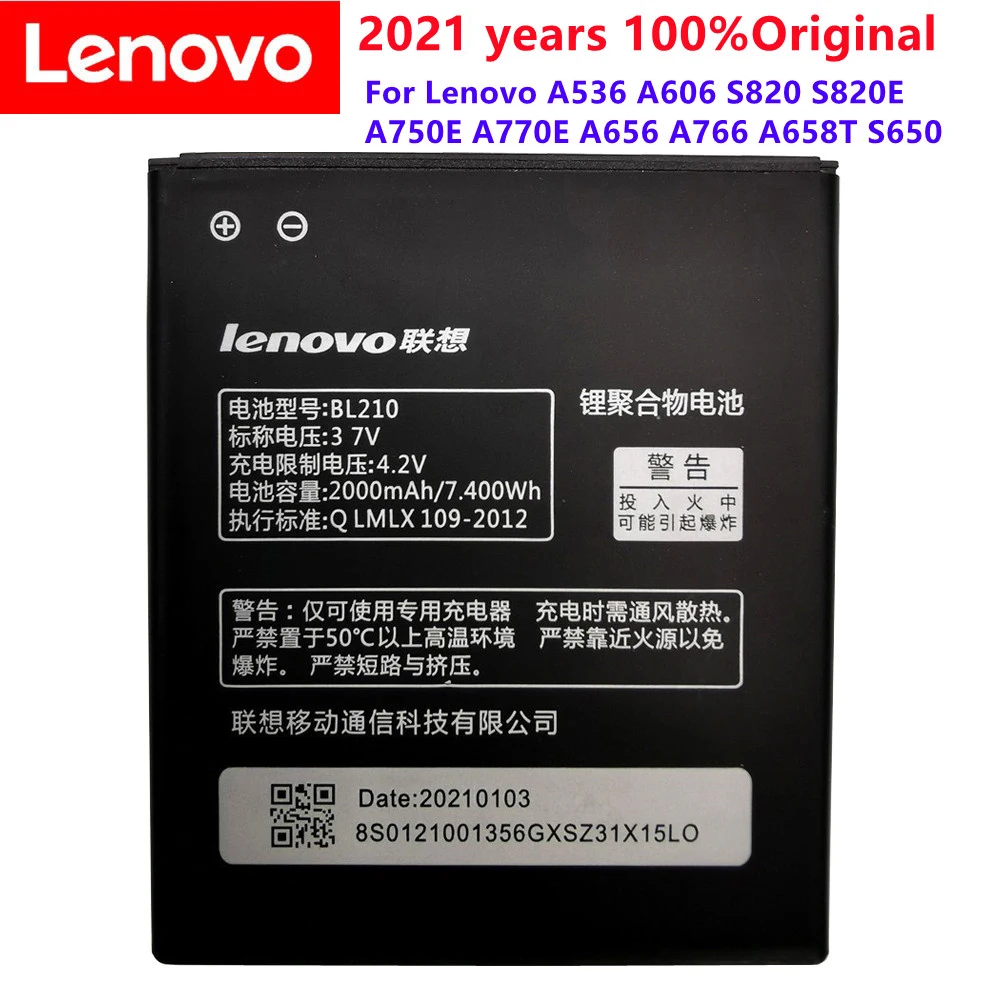 

2021 New 2000mAh BL210 Battery For Lenovo A536 A606 S820 S820E A750E A770E A656 A766 A658T S650 Phone Replace battery