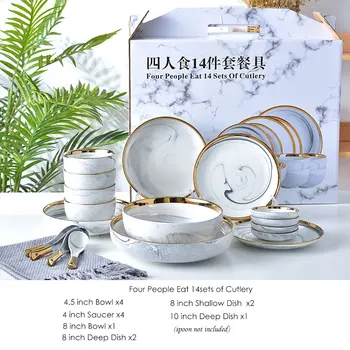 

4 People Set 14 PCS Grey Marble Ceramic Dinner Salad Noodles Dish Rice Bowl Soup Plates wholesale Dinnerware Sets hot Tableware
