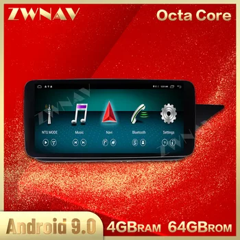 

4G+64G 10.25" Android 9.0 Car Multimedia Player For MERCEDES-BENZ W212 2009-2016 car GPS Navi WIFI Audio Radio stereo head unit