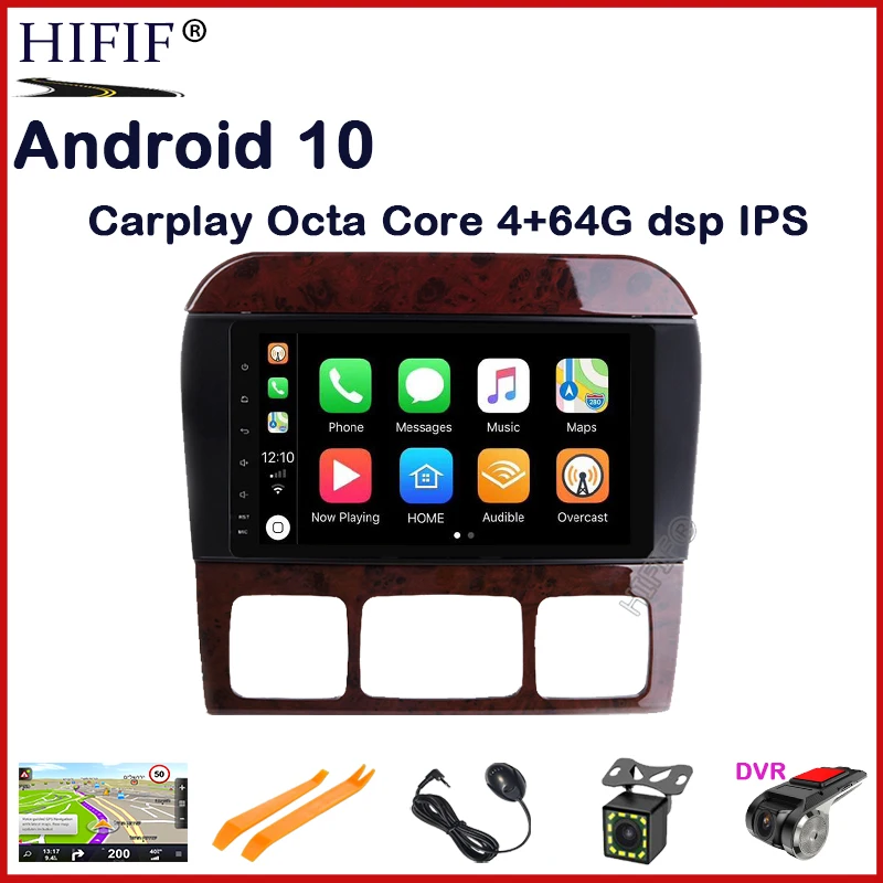 

DSP Android 10 8-дюймовый автомобильный радиоплеер для Mercedes/Benz/S320/S350/S400/S500/W220/W215/C Класс S 4G RAM WIFI радио GPS