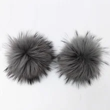 2 шт./лот натуральный однотонный серый натуральный мех 15 см мех енота помпон меховые шарики для вязаных шапочки Skullies шапки шляпа и сумка