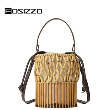 

FOSIZZO Fashion Summer New Women Beach Basket Straw Hand Bag String Bag 2020 Women Bag Bamboo Bucket Crossbody Bag FS5073