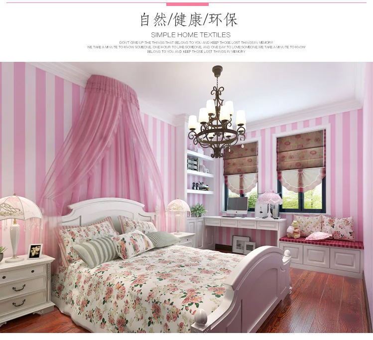 

living room bedroom childNew Modern minimalist non-woven wall papers stripe blue white Mediterranean vertical stripes wallpaper