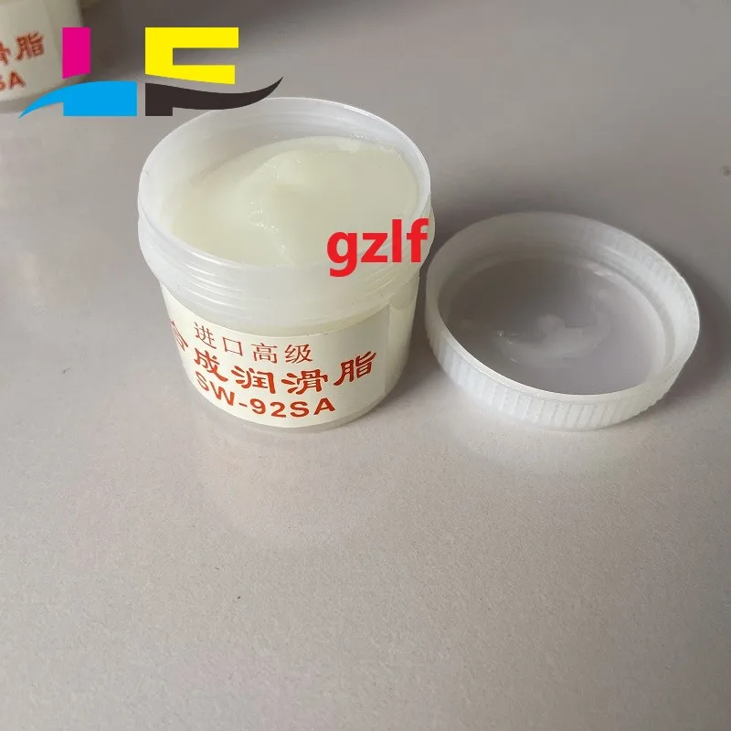 SW 92SA 5pcs import Grease 30g weight Fuser Grease oil grease used for CD VCD DVD 2