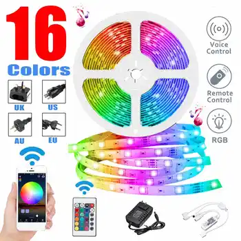 

10M WiFi LED Strip Light RGB Tape Diode Neon Ribbon Non-waterproof 12V SMD2835 300LED Light String With WiFI Controller Adapter
