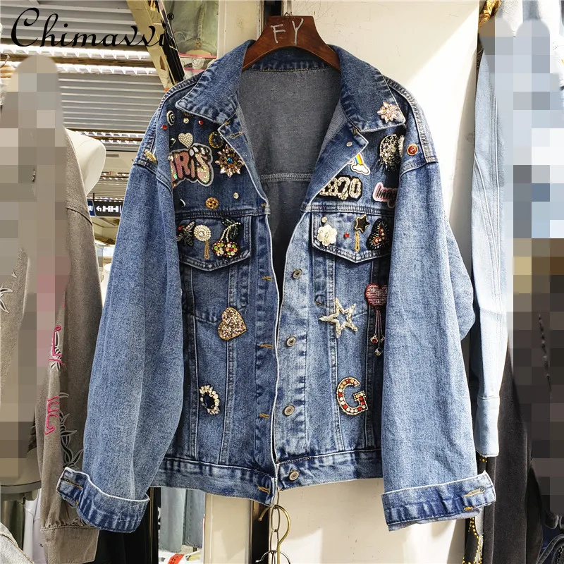 Hip Hop Streetwear All-matching Fashion Beaded Diamonds Denim Jacket Women's  Autumn Loose Three Dimensional Decoration Coat