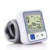 Saint Health Health Care Automatic Tonometer Wrist Blood Pressure Monitor Digital LCD Wrist Blood Pressure Meter For Measuring ► Photo 2/6