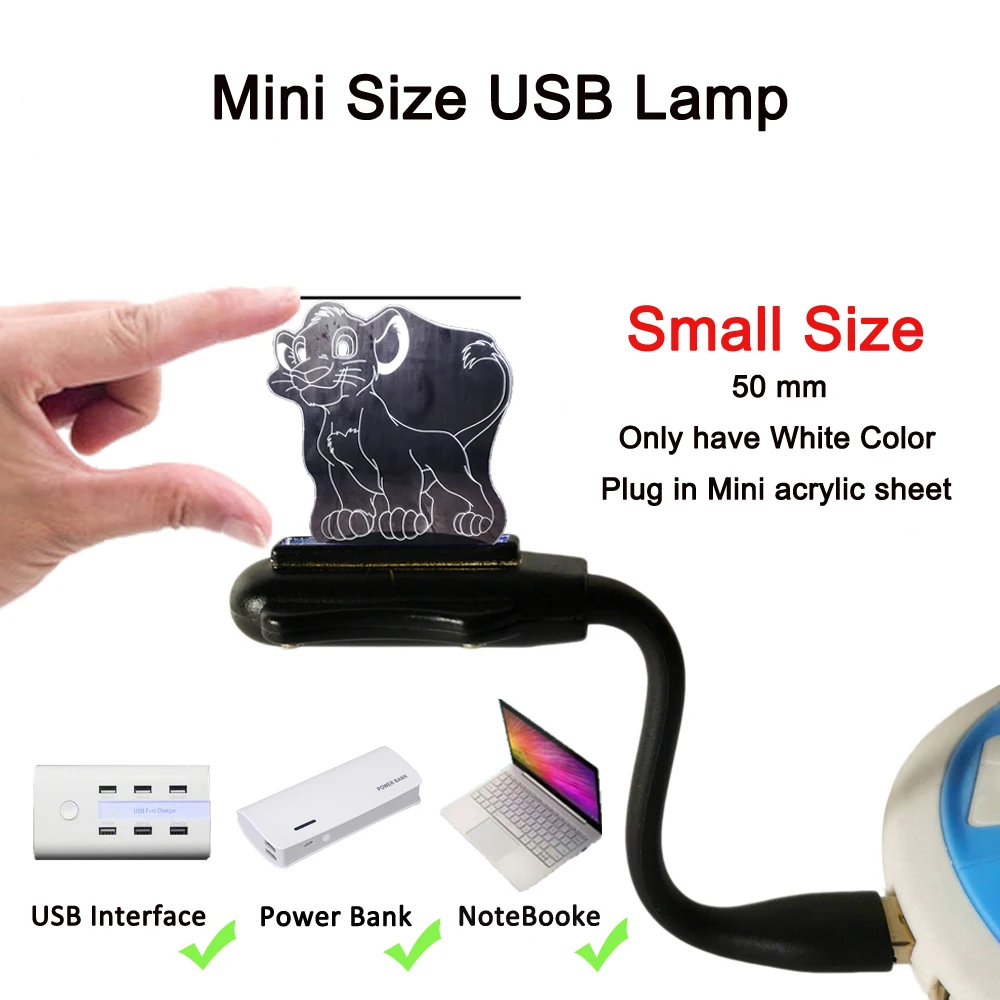 USB模板