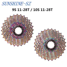 SUNSHINE-SZ, семь цветов, ультра-светильник, 9 скоростей/10 скоростей, 11-28 Т, для езды на велосипеде, карточка с переменной скоростью, маховик, бренд