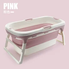 Бочка для ванны для взрослых, Пластиковая Складная бочка для ванны для взрослых, бочка для ванны для детей, утолщенная бочка для ванны для взрослых