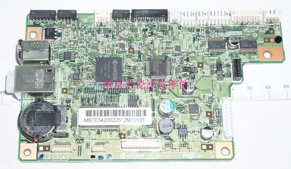 

New Original Kyocera 302M794060 PWB MAIN for:FS-1125MFP