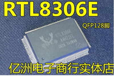 5 шт./лот RTL8306E QFP128